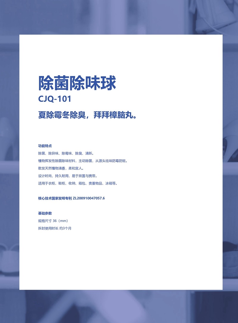 上海鈕愛環(huán)?？萍加邢薰竟倬W(wǎng)