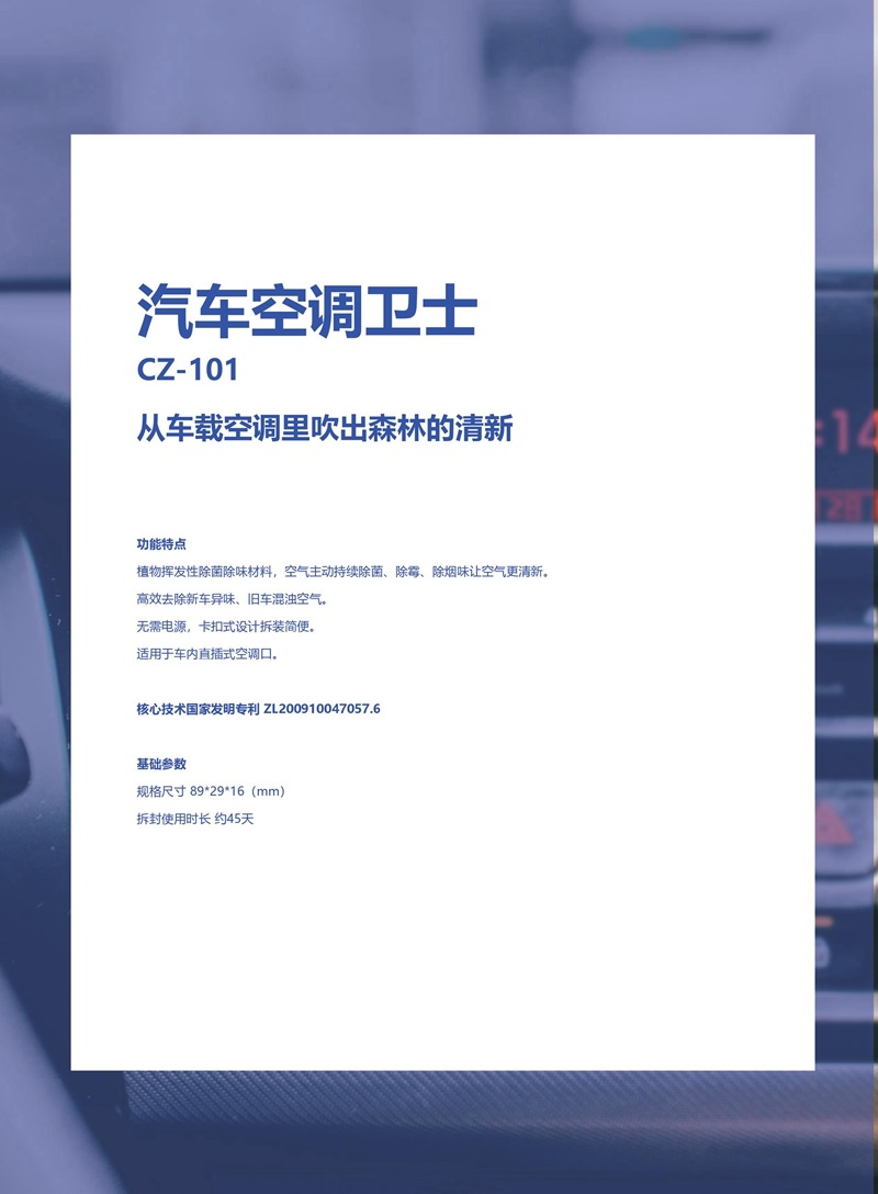 上海鈕愛環(huán)?？萍加邢薰竟倬W(wǎng)